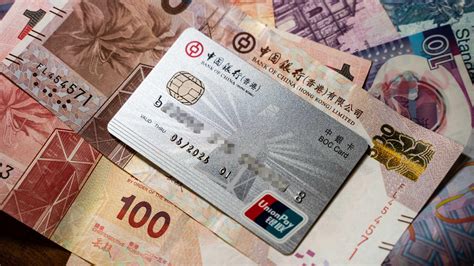 一个人去香港可以用银行卡吗