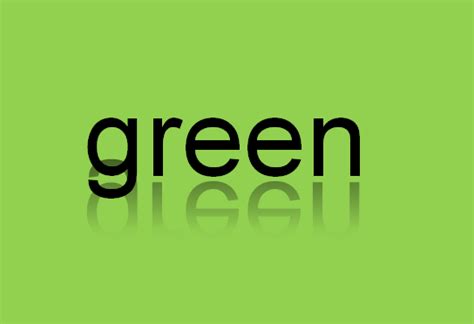 一个绿色的英文名的软件