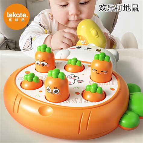 一周岁婴儿益智玩具有哪些