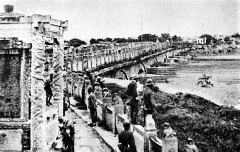 七七卢沟桥事变的历史背景