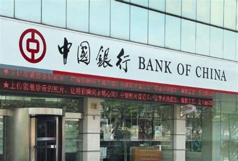 三亚有重庆银行吗