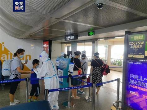 三亚游客返回上海