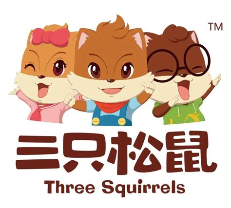 三只松鼠的营销方法