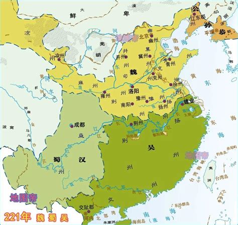 三国时期的中国地图