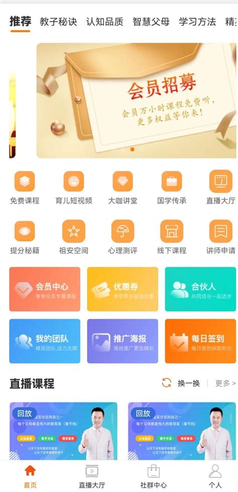 三明推广网站搭建咨询热线