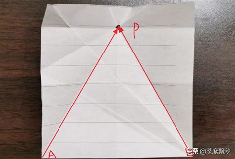 三角翻怎么做