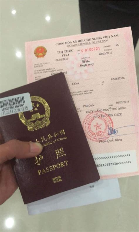 上海个人商务签证要花多少钱
