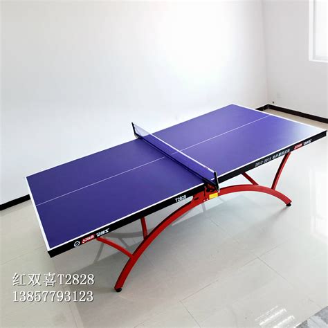 上海乒乓球台一套多少钱