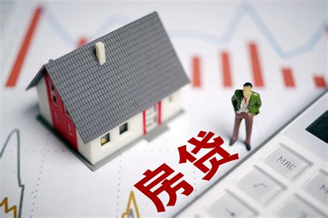 上海买房办贷款时间