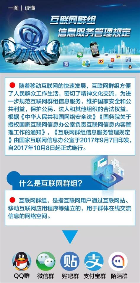 上海互联网法律服务用户体验