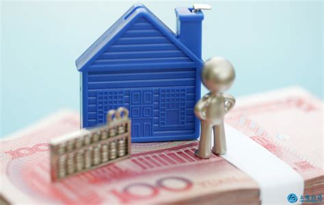 上海人有房子在银行怎么贷款