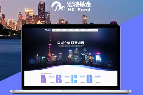 上海企业网站建设价钱