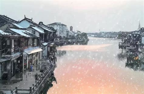 上海入冬