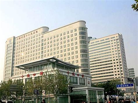 上海公立牙科医院