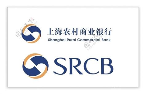 上海农村商业银行柜员薪资