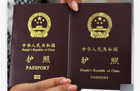 上海出国签证办理