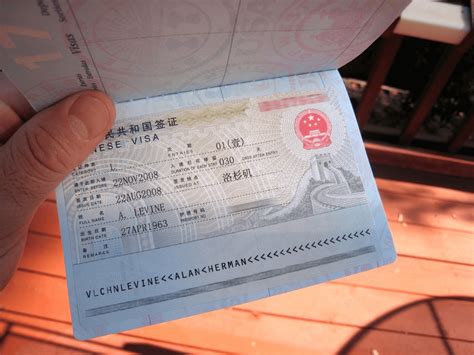 上海办理中国工作签证