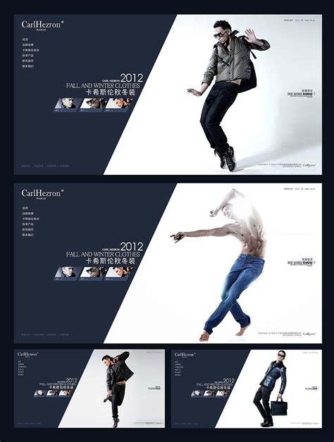 上海品牌网站设计平台