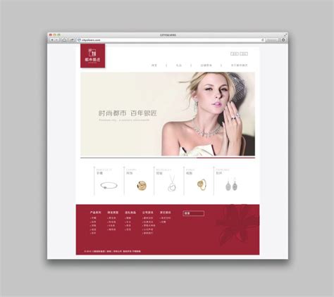 上海品牌设计公司网站优化