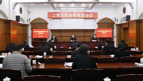 上海商事审判实践与改革探索