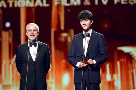 上海国际电影节2023颁奖典礼