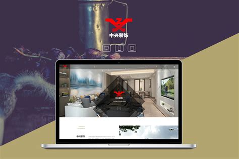 上海在线网站建设推荐咨询