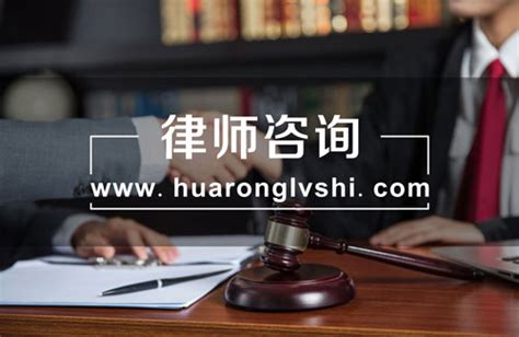 上海地区专利案律师咨询电话