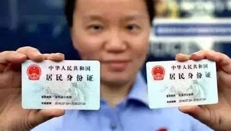 上海居住证丢了可以补办吗