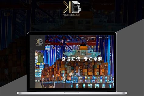 上海建网站多少钱一个平台