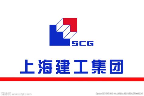 上海建设公司