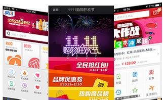 上海微信营销公司