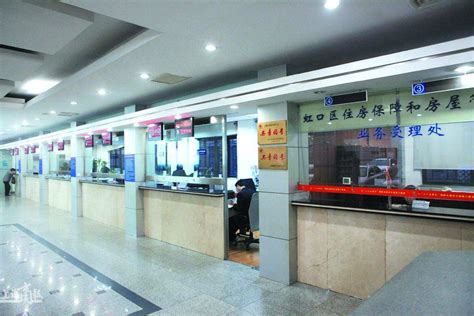 上海房产交易中心咨询电话