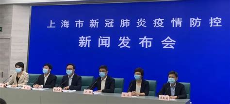 上海新冠阳性康复者求职被拒