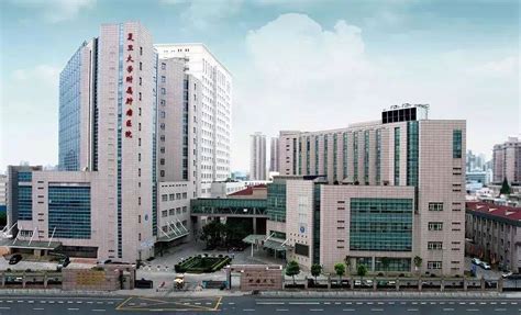 上海最好肿瘤医院排名第一