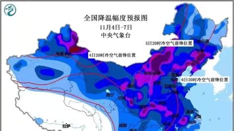 上海最强冷空气即将来袭