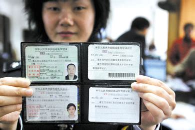 上海有居住证可以换驾照么