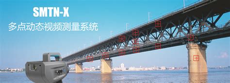 上海桥梁检测位移传感器应用范围