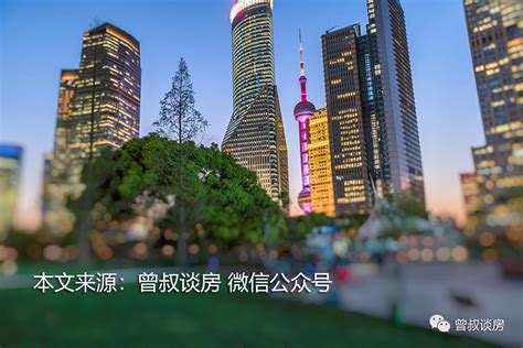 上海楼市利率浮动