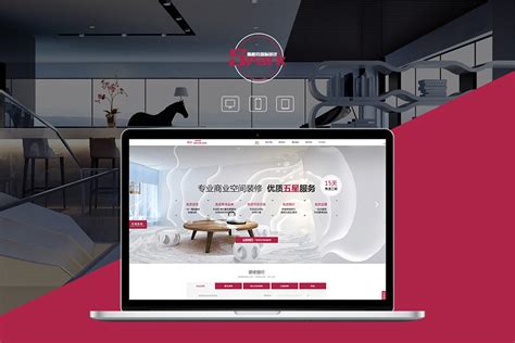 上海正规的网站建设