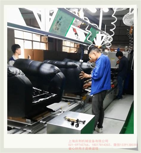 上海沙发框架加工设备