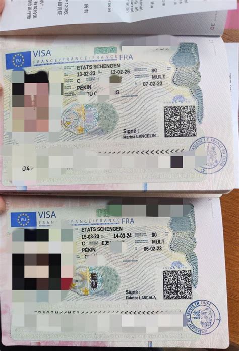 上海法国签证怎么催
