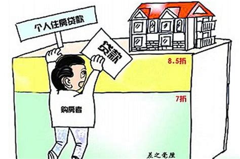 上海申请房贷要夫妻都拉流水吗