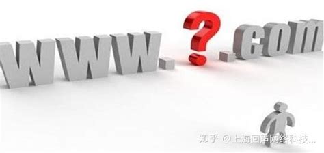 上海知名网站建设公司哪个比较好