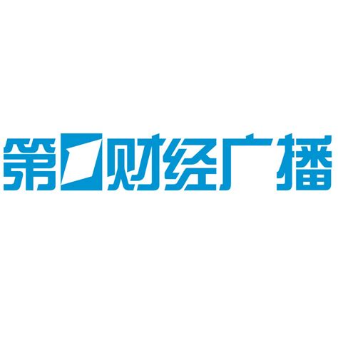 上海第一财经广播公众号