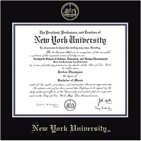上海纽约大学的毕业证书