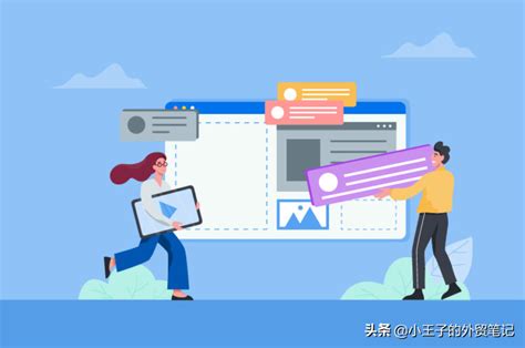上海网站搭建怎么做