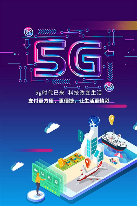 上海网络平面设计