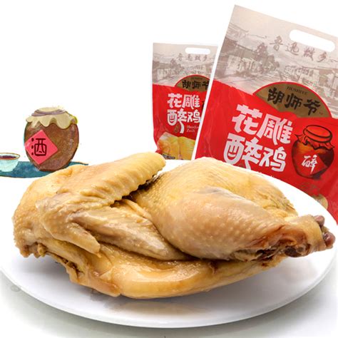上海花雕鸡哪里好吃