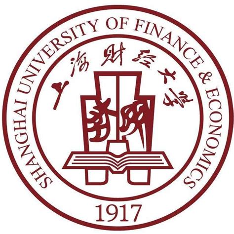 上海财经大学会计学硕士课程设置