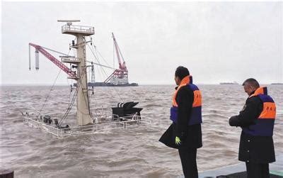 上海货轮沉没事件